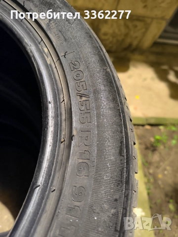 Зимни гуми 205/55/16, снимка 2 - Гуми и джанти - 52111373