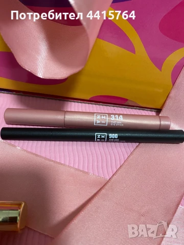 Очна линия+ молив- сенки за очи