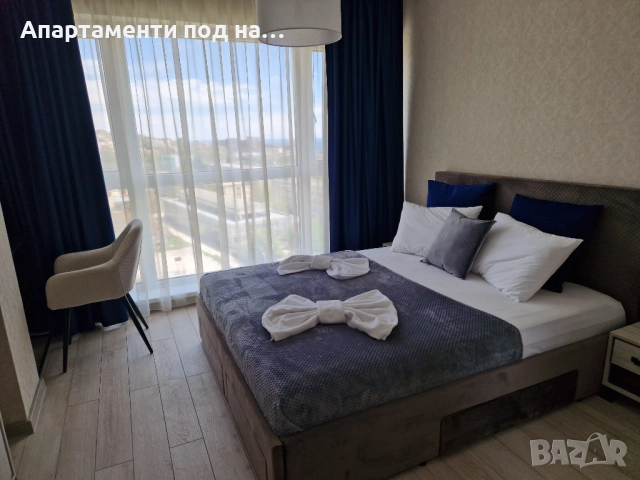 Двустаен апартамент за 1 до 5-ма с паркомясто, Комплекс Папая, до болница Света Марина и Света Петка, снимка 14 - Квартири, нощувки - 52713708