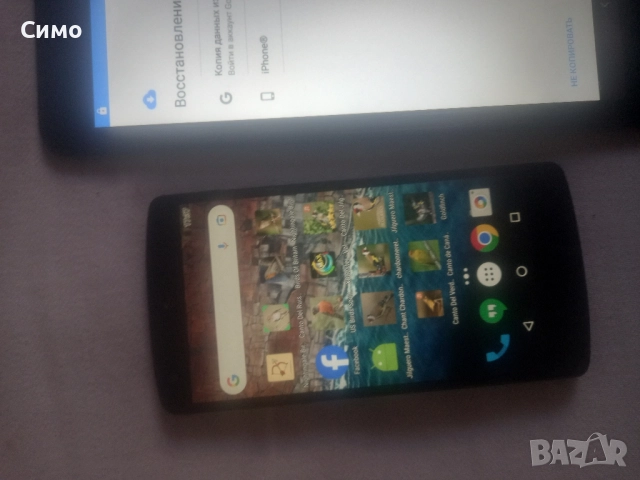 Продавам телефон и таблет