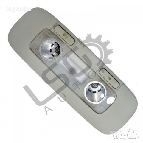 Плафон малък Volkswagen Passat (B6)(2005-2010) ID:91733
