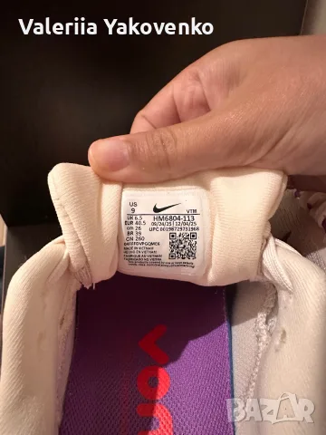 Маратонки Nike Vomero Plus, снимка 10 - Маратонки - 55953026