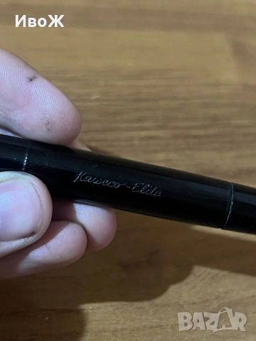 Писалка Kaweco Elite 14c 585, снимка 2 - Колекции - 55743850