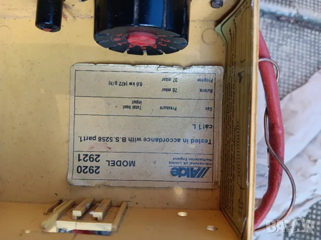 Части за газови котлета Alde, снимка 13 - Каравани и кемпери - 39824605