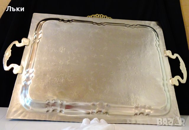 Посребрен бронзов поднос 2 кг.,56 см., снимка 8 - Антикварни и старинни предмети - 42504952