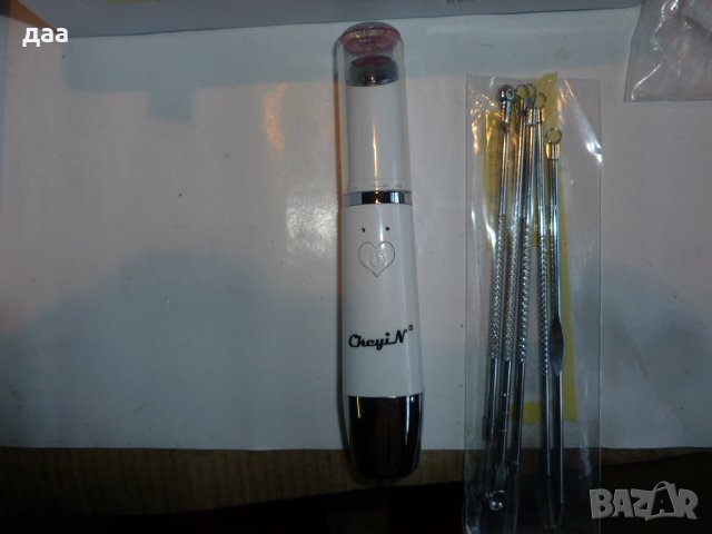 продавам Вакуум уред за премахване на черни точки, снимка 1