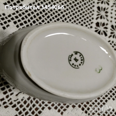 Стар български порцелан-1960г., снимка 8 - Антикварни и старинни предмети - 52165033