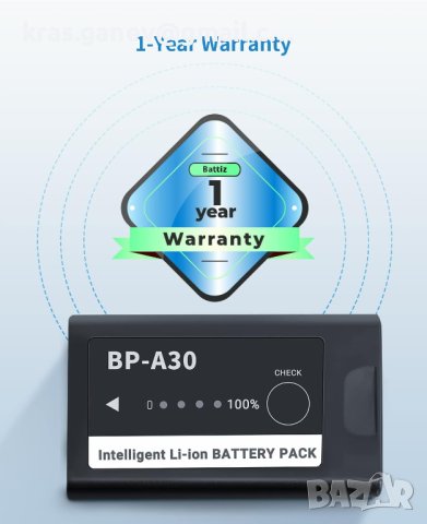 Резервна батерия Battiz BP-A30, съвместима с EOS C200, EOS C70, C200B, C220B, EOS C300 Mark II, C300, снимка 5 - Батерии, зарядни - 41461873