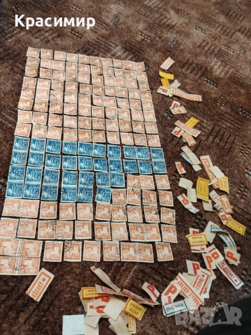 Чехословакия 1960г. 150 бр. ПОЩЕНСКИ МАРКИ , снимка 7 - Филателия - 53174993