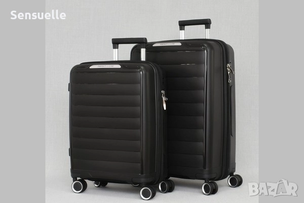 Комплект малък и среден куфар