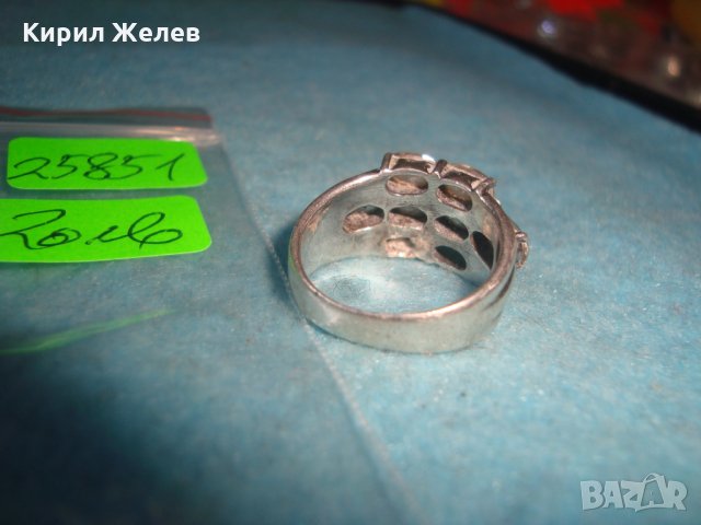 СРЕБЪРЕН МОДЕН ПРЪСТЕН РОДИРАНО СРЕБРО 925 с ФАСЕТИРАНИ ЦИРКОНИ 25851, снимка 14 - Пръстени - 35826201