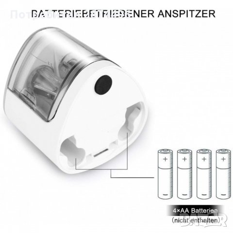 8004 Електрическа острилка за моливи с два отвора, снимка 2 - Ученически пособия, канцеларски материали - 35764115