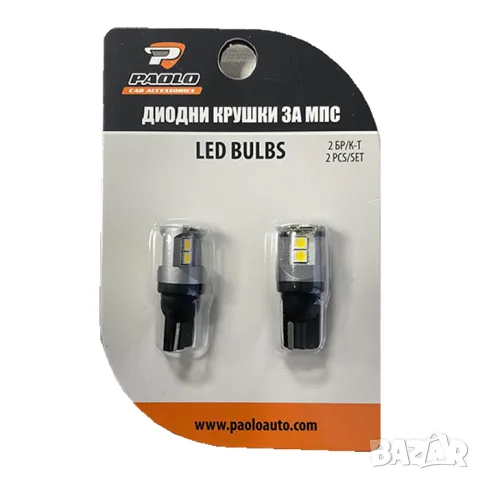 LED крушки T10 W5W LED 12-24V 2 броя, снимка 3 - Аксесоари и консумативи - 55864980