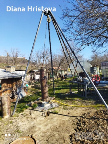Продавам машина за копаене на кладенец