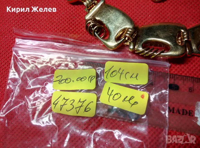 ПРЕКРАСНО СТИЛНО ДЕКОРАТИВНО ПОЗЛАТЕНО ФЕШЪН АРТ ДАМСКО КОЛАНЧЕ от БЛАГОРОДНА СТОМАНА 47376, снимка 3 - Колани - 47296531