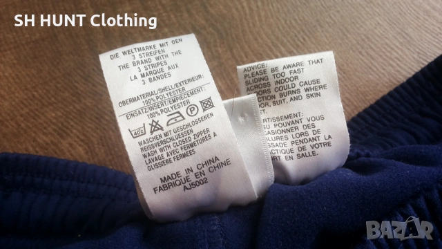 Adidas Размер L зимна ватирана долница 14-67, снимка 16 - Спортни дрехи, екипи - 53296757