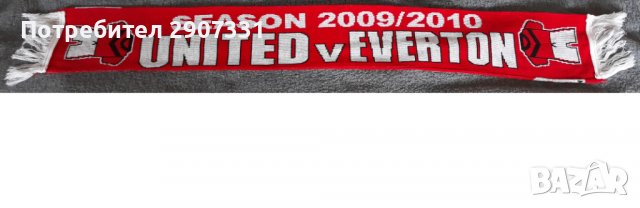 Футболен шал от мач Manchester United - Everton 2009/2010, снимка 1 - Фен артикули - 39565317