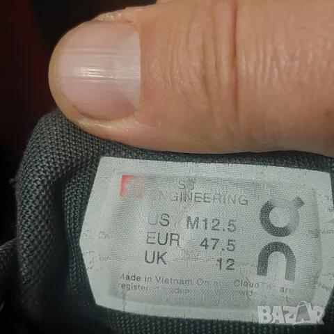 On - Cloud 5 Waterproof  номер 46-47 ,5 Водоустойчиви , снимка 13 - Маратонки - 47932932