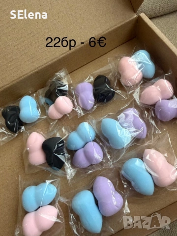 Дамски козметични аксесоари, снимка 6 - Комплекти и лотове - 53621521