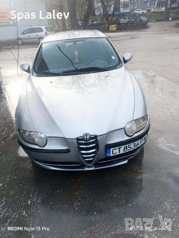 Алфа Ромео 147