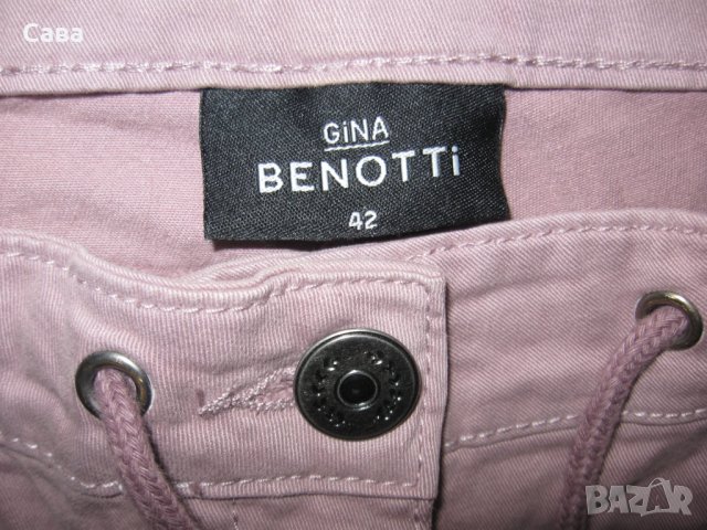 Дънки GINA BENOTTI  дамски,2-3ХЛ, снимка 1 - Дънки - 40981099