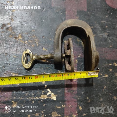 Вулканизаторна  Стяга , снимка 3 - Стяги - 34438064