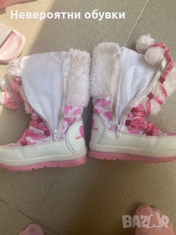 Детски ботуши Agatha ruiz de la Prada, снимка 2 - Детски боти и ботуши - 33948816