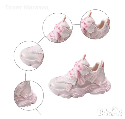 Детски спортни маратонки в розов цвят, снимка 7 - Детски маратонки - 55822178