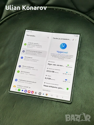Samsung Fold 6 12/256GB, снимка 9 - Samsung - 53793231