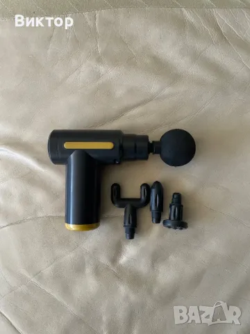 Масажиращ Пистолет с Приставки 4 в 1