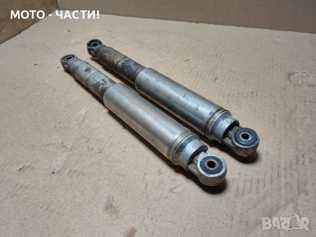 Комплект Задни Амортисьори За Балкан 50 / 35см. / НОМЕР 4.