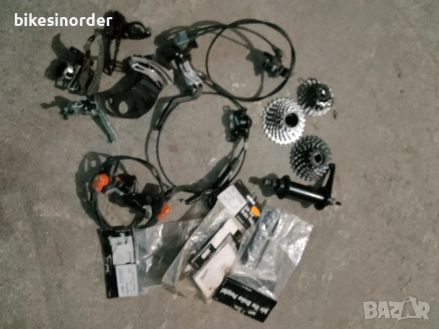 Разпродажба на работещи части 