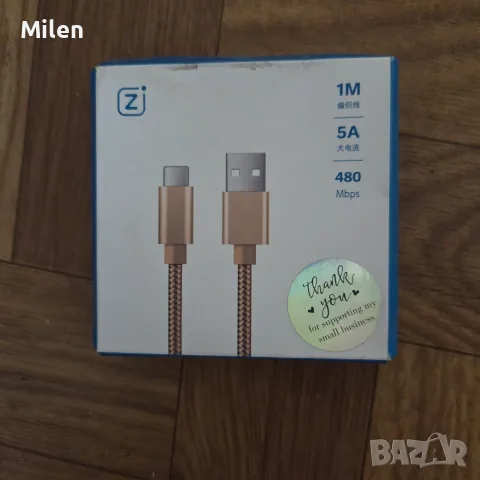 Samsung galaxy a34, снимка 4 - Samsung - 53977691