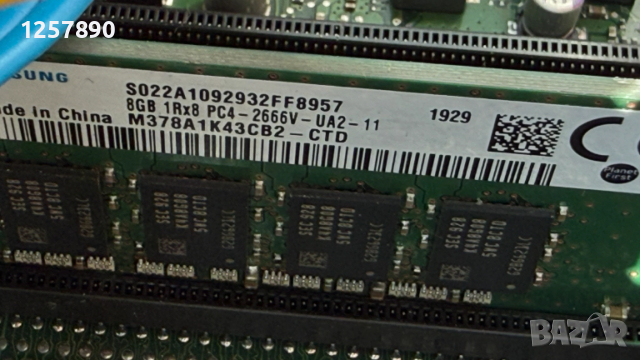 Настолен компютър FUJITSU ESPRIMO P558, снимка 8 - За дома - 53076680