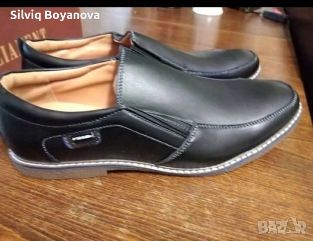 мъжки обувки 