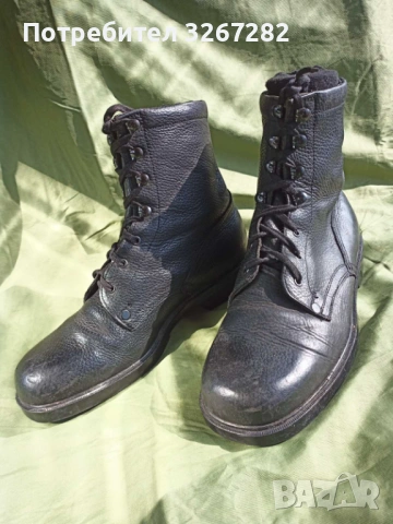 Обувки,Военни,Български,Кубинки,Големи, снимка 5 - Екипировка - 53705109
