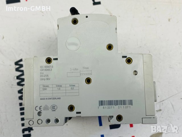 Автоматичен прекъсвач ABB S804PV-M32 S800 PV 32A 4-полюсен 1.5kA 1200Vdc, снимка 4 - Друга електроника - 50970147