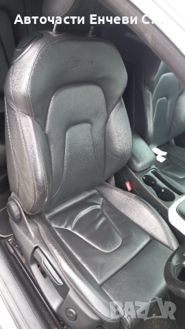 Ауди а5 2.0бензин Audi a5 на части, снимка 8 - Автомобили и джипове - 44667715