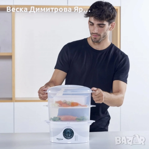 Уред за готвене на пара Taurus Salutecook 800W, 6 л, таймер 60 мин, снимка 5 - Уреди за готвене на пара - 52061672