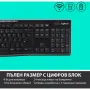 Нова клавиатура Logitech MK540, снимка 1