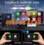 Мултимедия CarPlay / Android Auto H105V 10.26", Bluetooth, GPS, Wi-Fi + камера, снимка 5