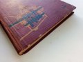 Автомобилни конструкции - Л.Стойчев,Г.Гърнев,Й.Денчев - 1964г., снимка 13