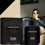 Мъжки парфюм , снимка 1 - Мъжки парфюми - 42712523