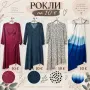 Рокли различни модели от 6 до 15 €, снимка 4