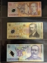Лот банкноти Румъния, снимка 3