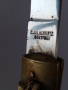 Немски автоматичен нож., снимка 1 - Антикварни и старинни предмети - 44694743