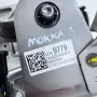 Лост за ръчна спирачка 42389779 за Vauxhall Mokka 1.6 CDTi 2016, снимка 2