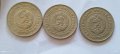 1, 2, 5, 10, 20, 50 стотинки 1990 година (20 стотинки 1990, 10 стотинки 1990, 5 стотинки 1990), снимка 2
