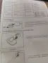 прахосмукачка нова, снимка 6