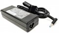 Зарядно Устройство ОРИГИНАЛНО за HP Лаптопи 709986-002 HP 19.5V 4.62A 90W 4.5mmx3mm с централен пин, снимка 3